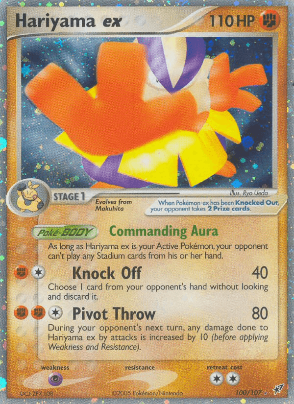 Hariyama ex EX8-100