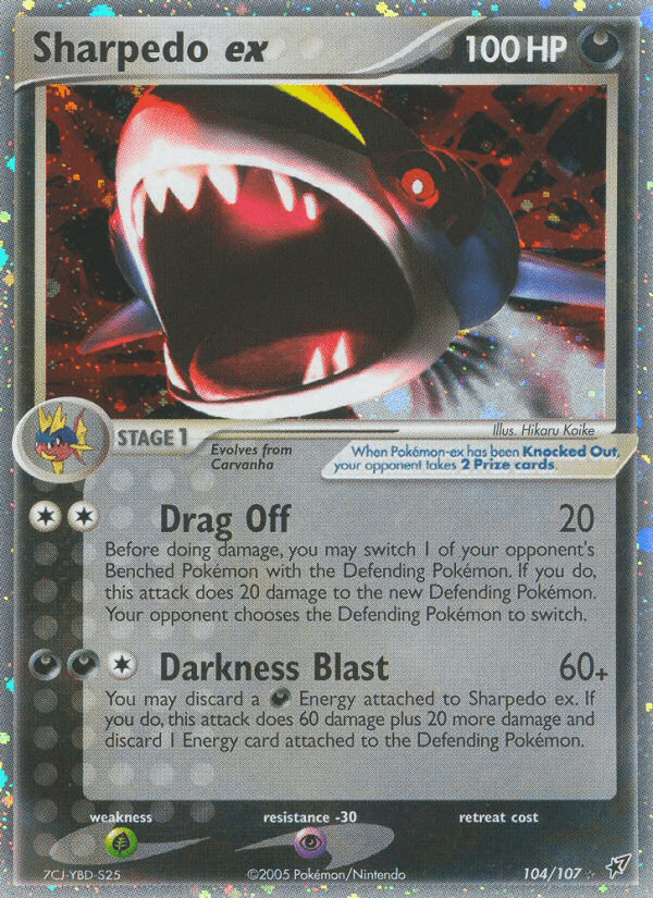 Sharpedo ex EX8-104