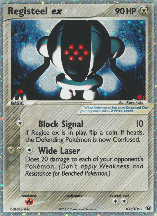 Registeel ex EX9-100
