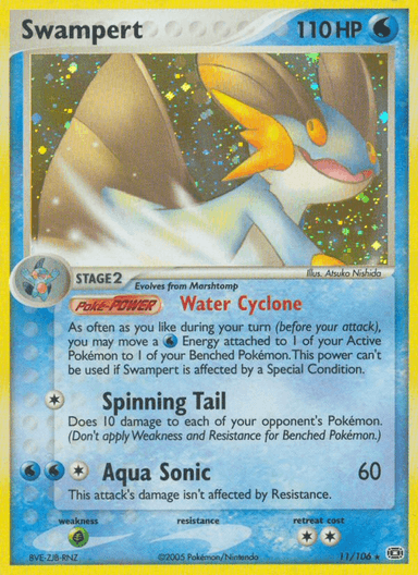 Emerald featured card