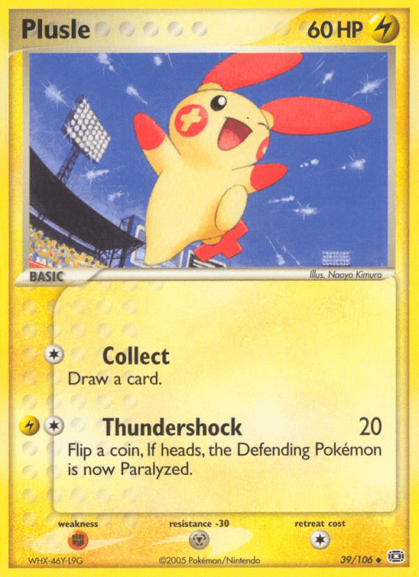 Plusle EX9-39