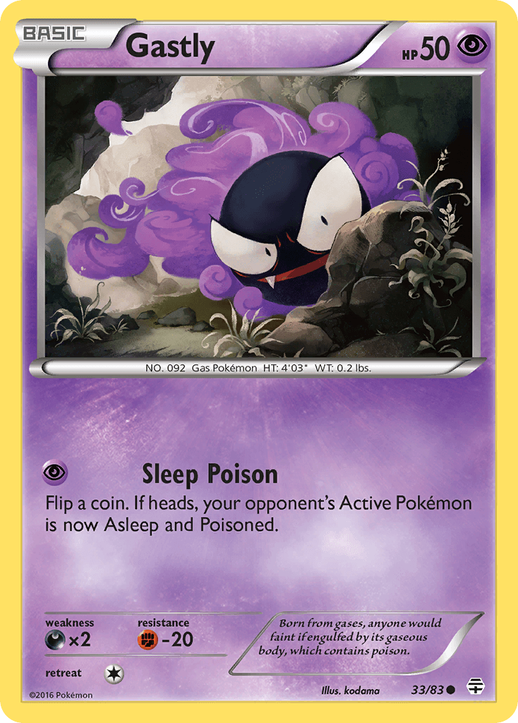 Gastly G1-33