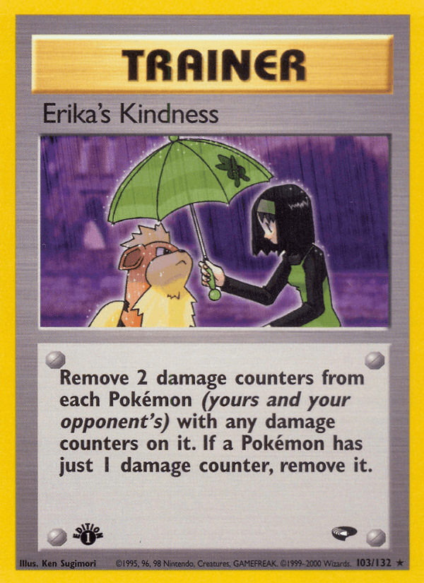 Erika's Kindness GYM2-103