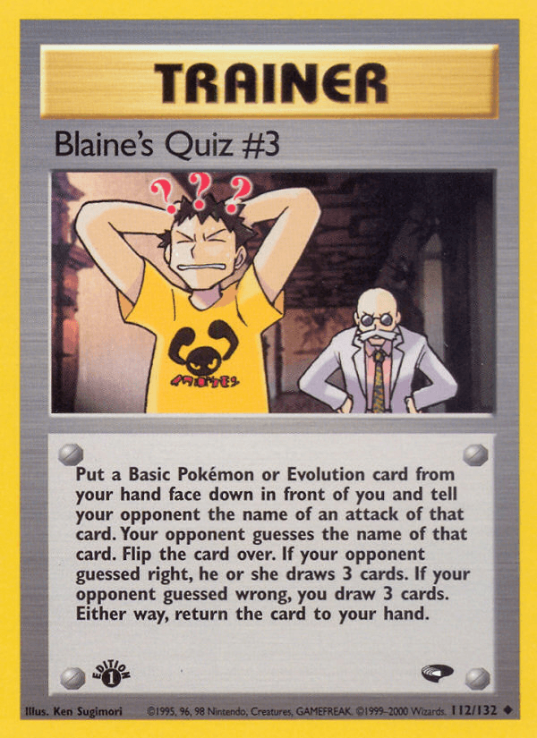 Blaine's Quiz #3 GYM2-112