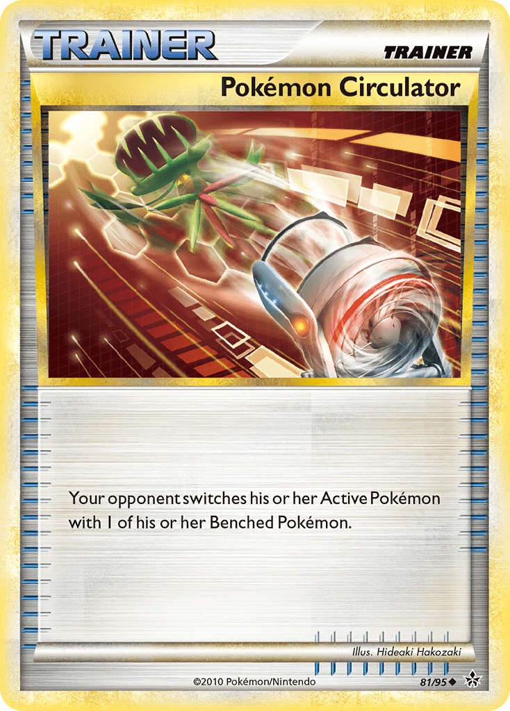Pokémon Circulator HGSS2-81