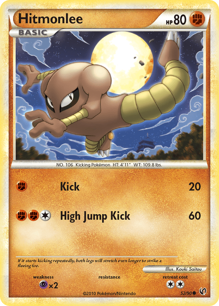 Hitmonlee HGSS3-52