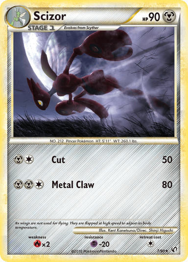 HS—Undaunted featured card