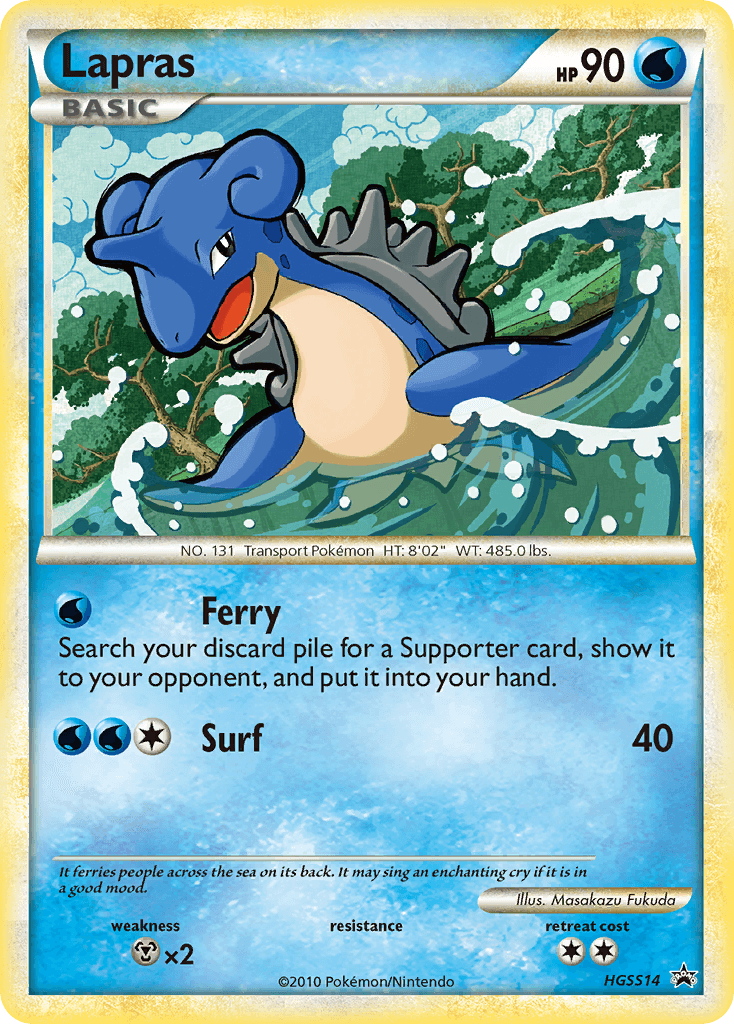 Lapras HSP-HGSS14