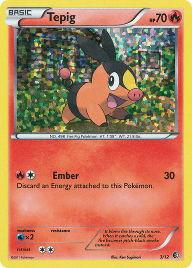 McDonald's Collection 2011 featured card