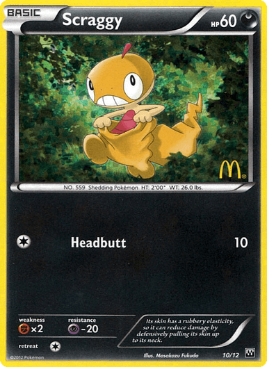 McDonald's Collection 2012 featured card
