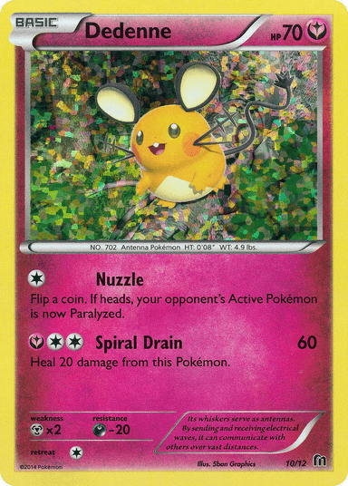 McDonald's Collection 2016 featured card