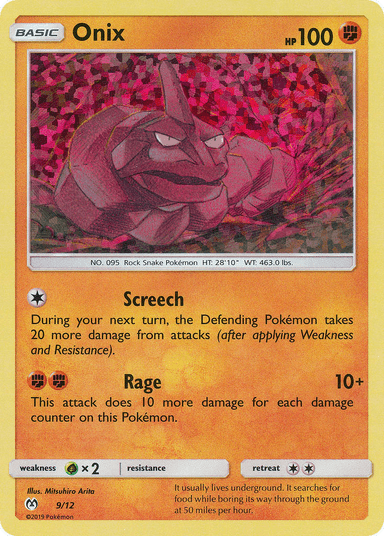 McDonald's Collection 2019 featured card