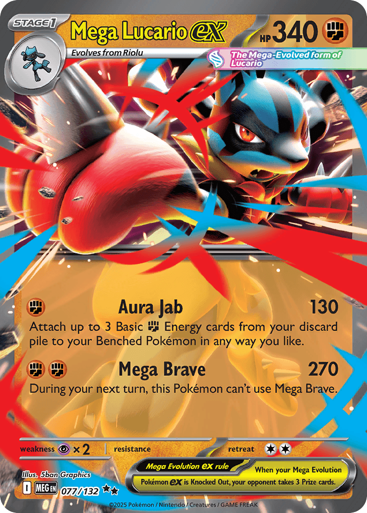 Mega Lucario ex ME1-77