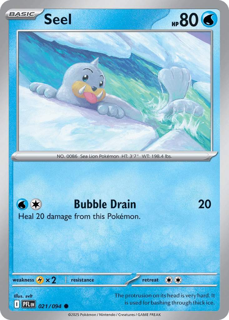 Seel ME2-21
