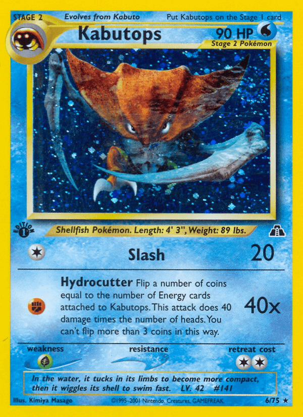 Kabutops NEO2-6