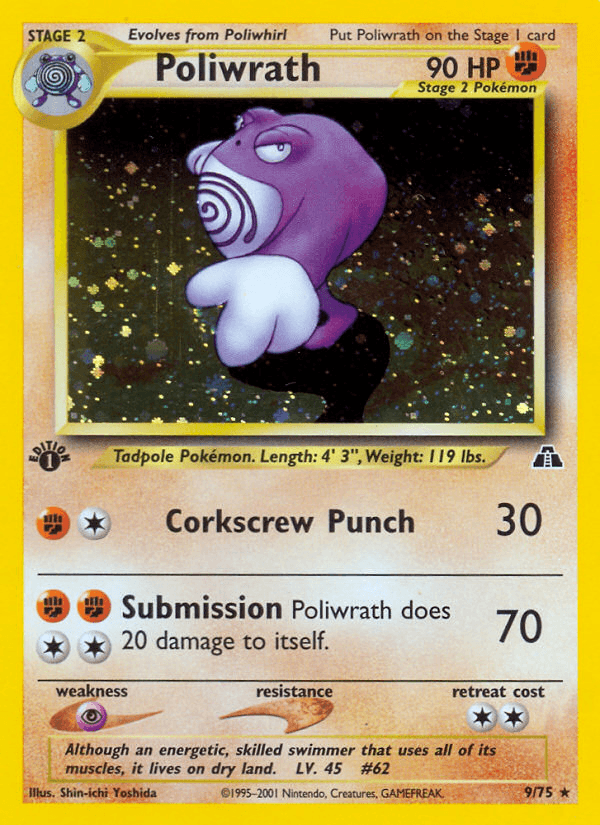Poliwrath NEO2-9