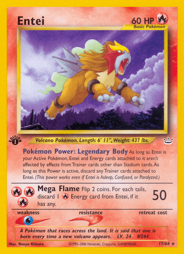 Entei NEO3-17