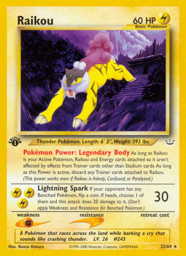 Raikou NEO3-22