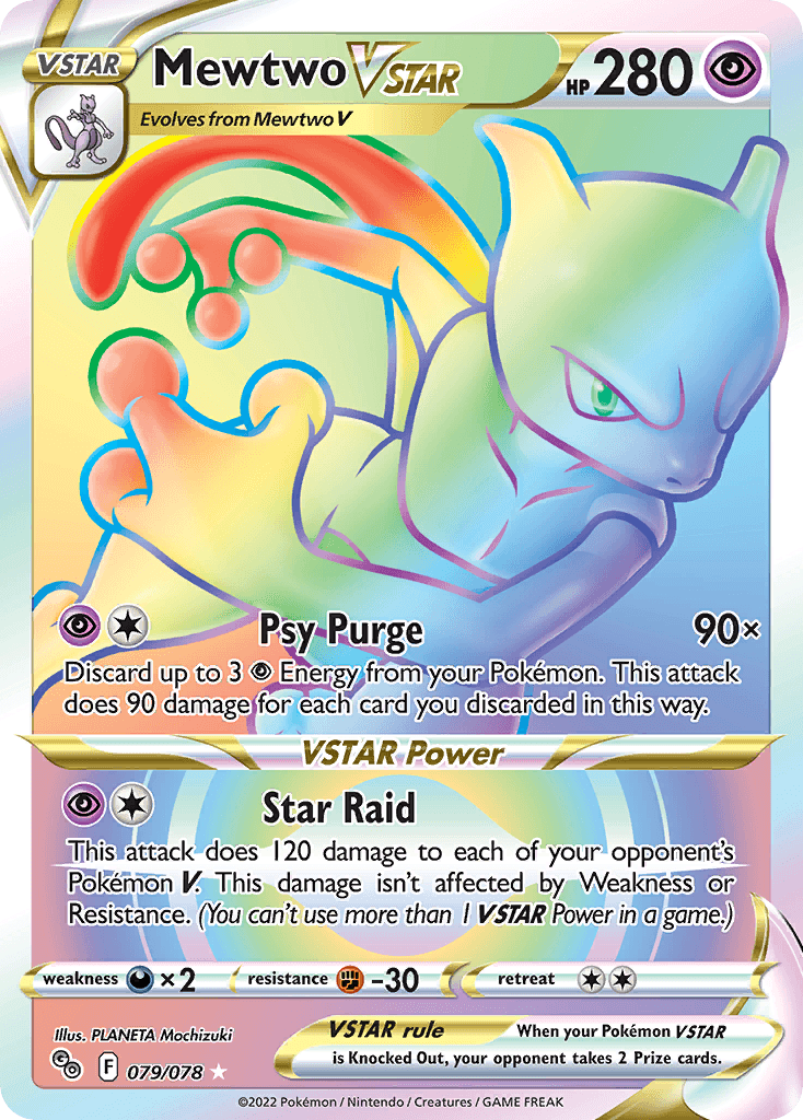 Mewtwo VSTAR PGO-79