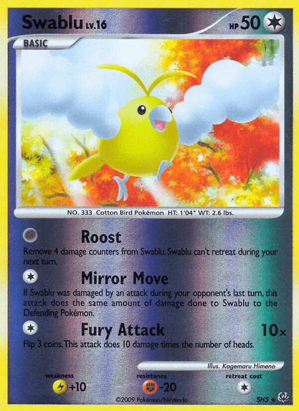 Swablu PL1-SH5