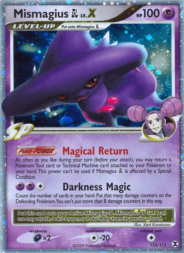 Mismagius GL LV.X PL2-110