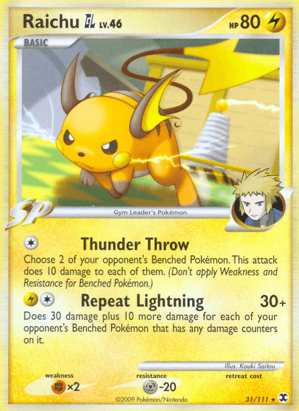 Raichu GL PL2-31