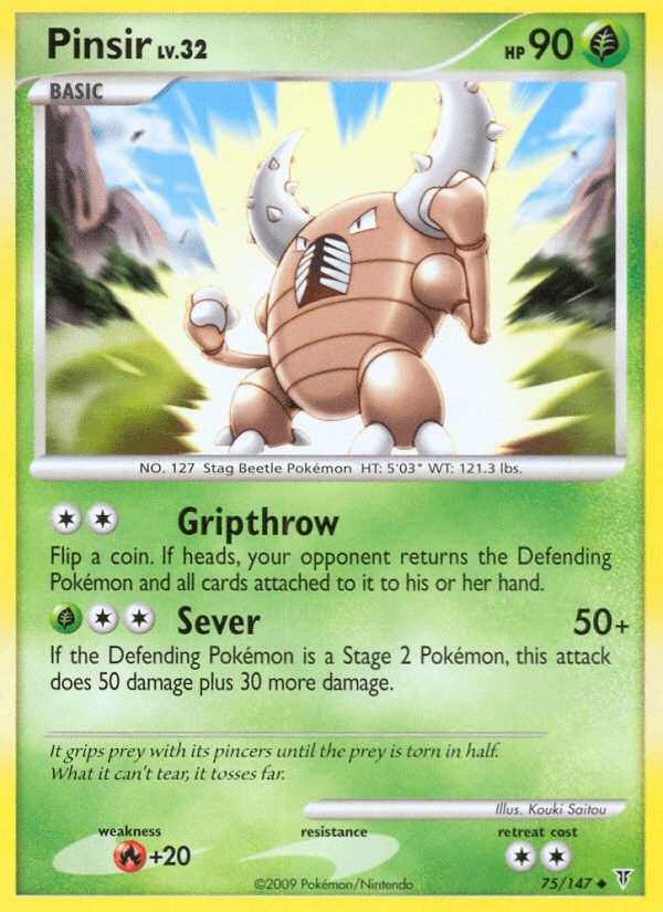 Pinsir PL3-75