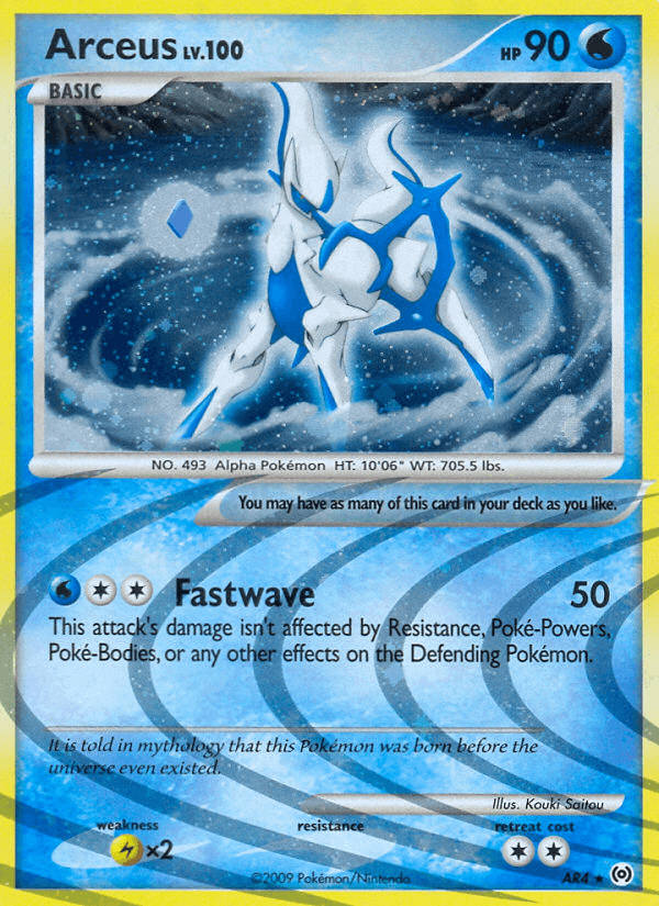 Arceus PL4-AR4