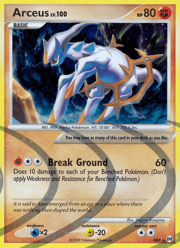 Arceus PL4-AR8