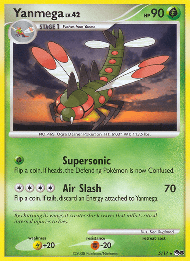 POP Series 8 featured card