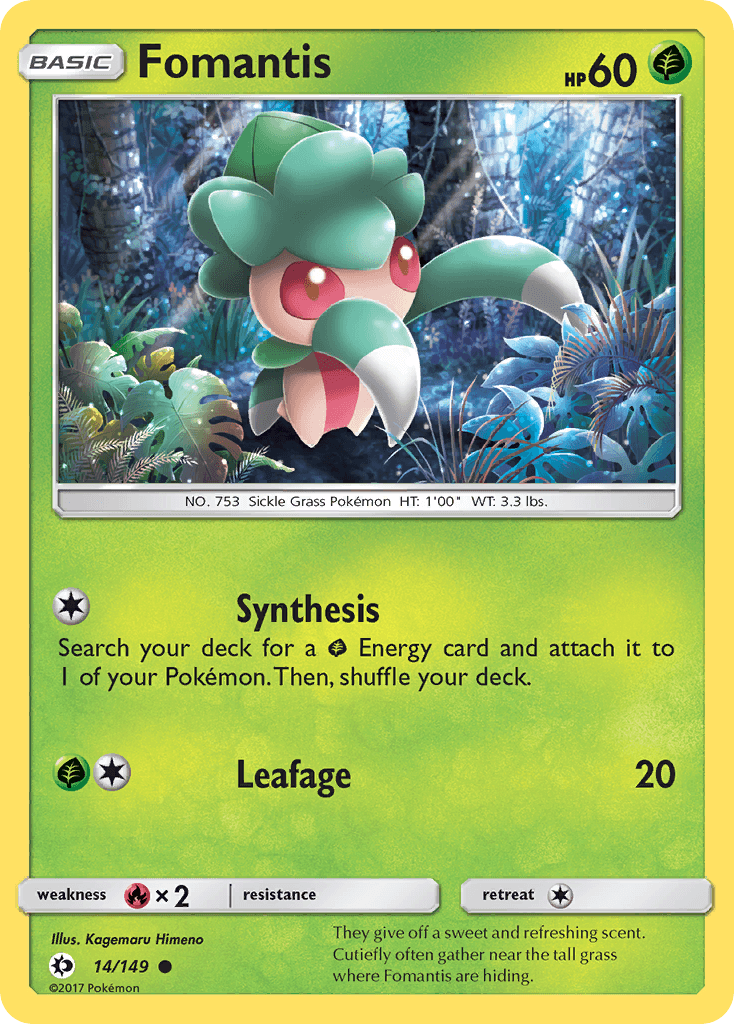 Fomantis SM1-14