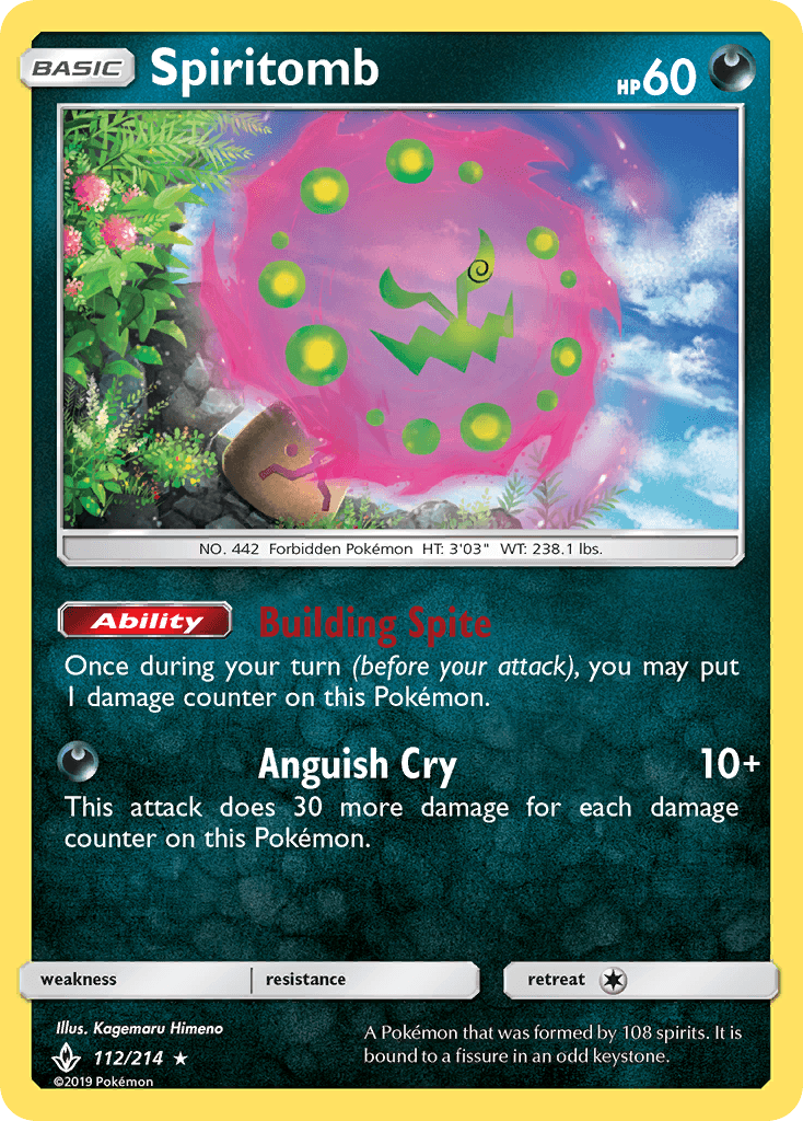 Spiritomb SM10-112