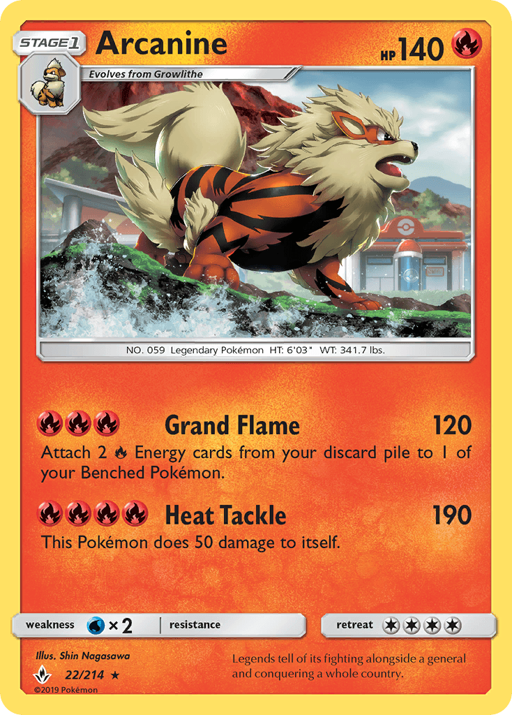 Arcanine SM10-22