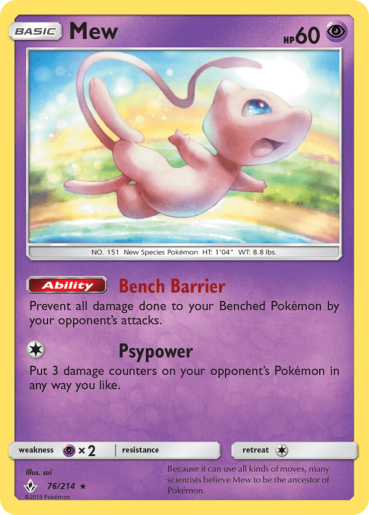 Mew SM10-76