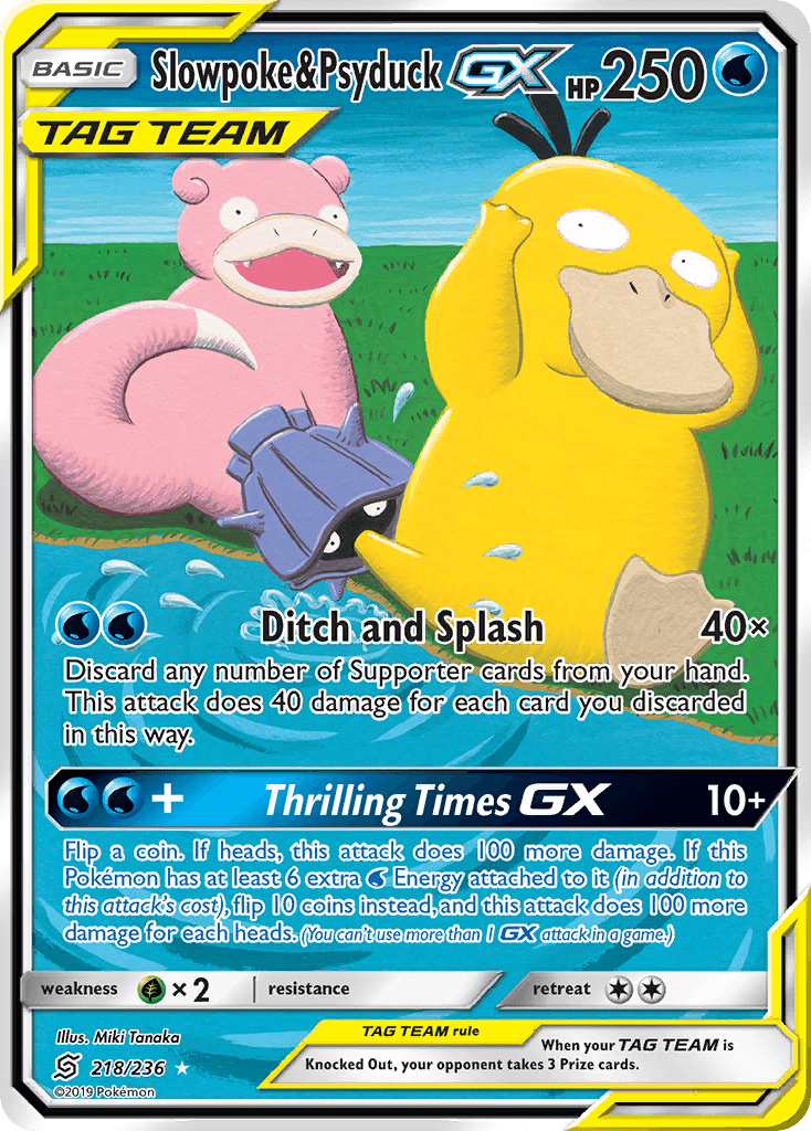 Slowpoke & Psyduck-GX SM11-218
