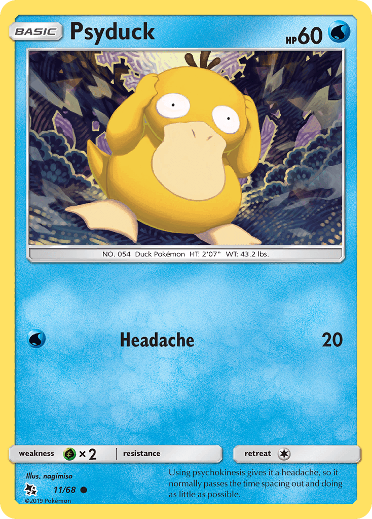 Psyduck SM115-11