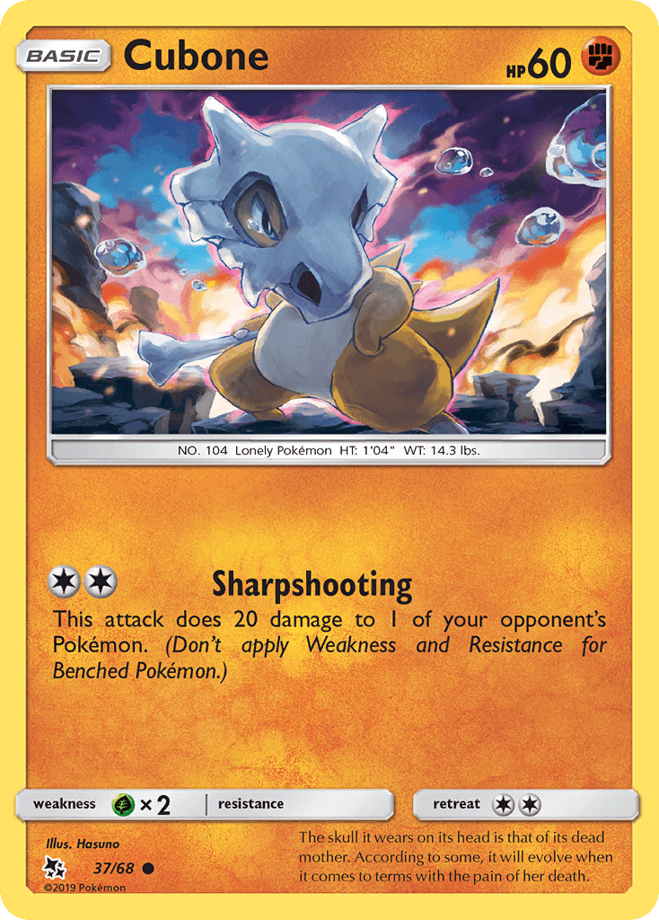 Cubone SM115-37