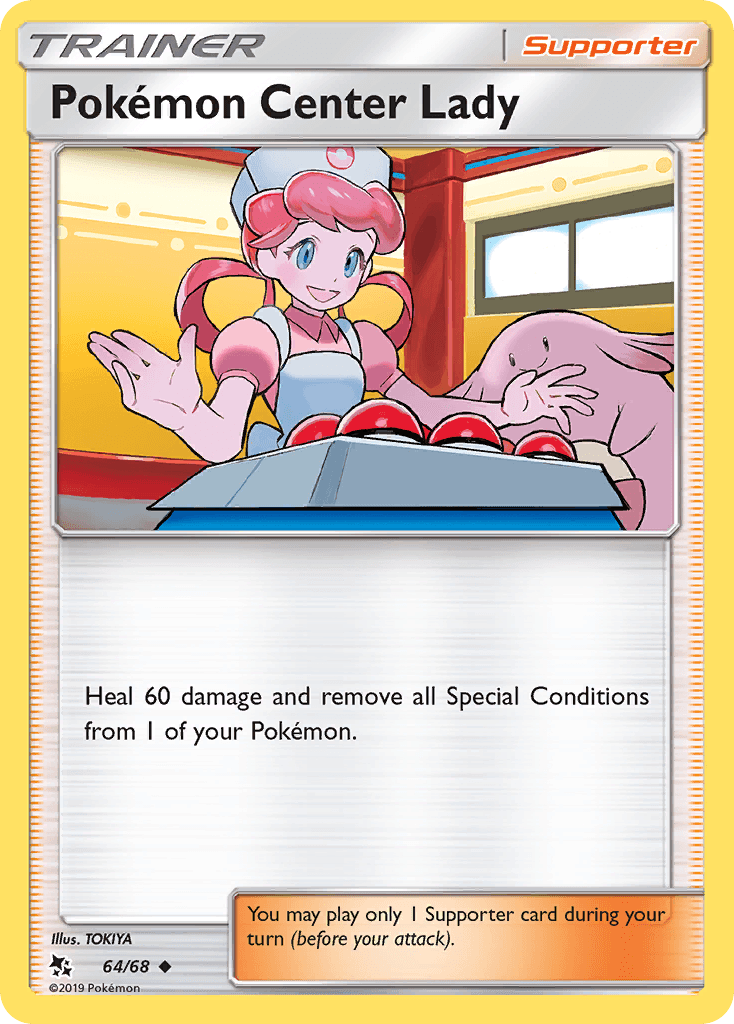 Pokémon Center Lady SM115-64
