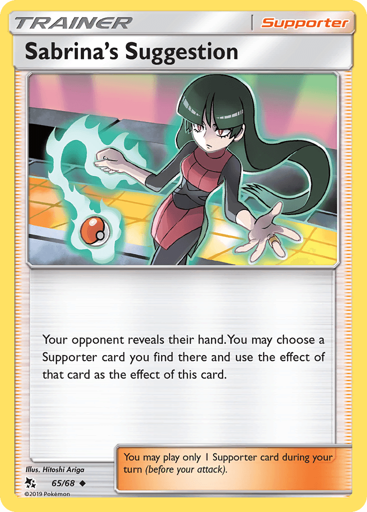 Sabrina's Suggestion SM115-65