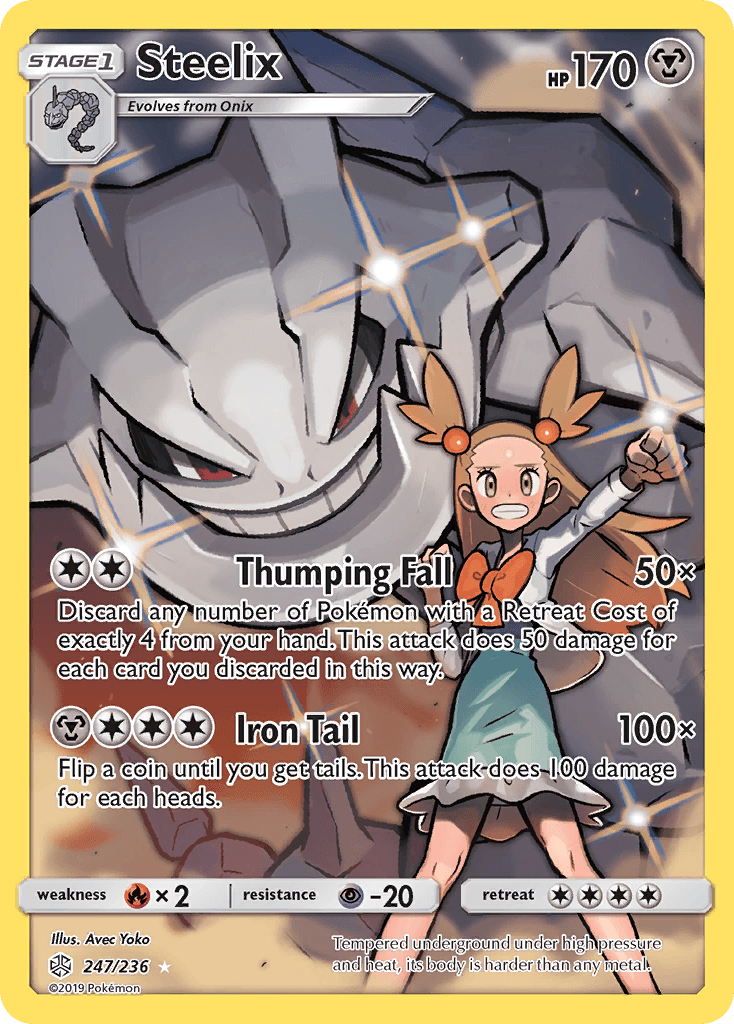 Steelix SM12-247