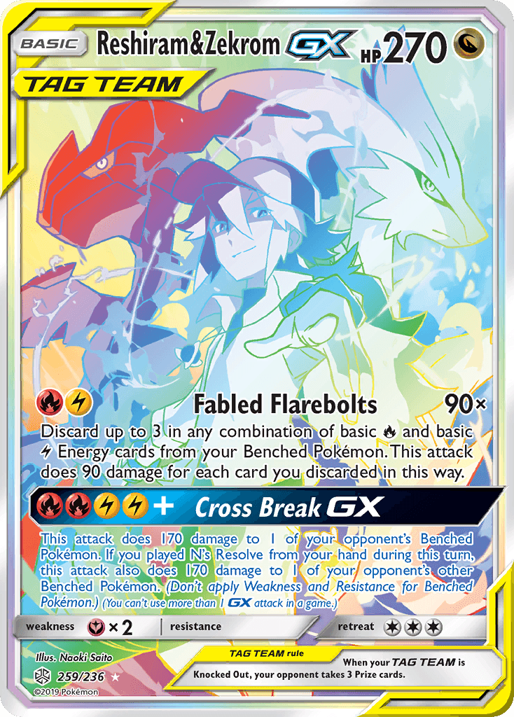 Reshiram & Zekrom-GX SM12-259