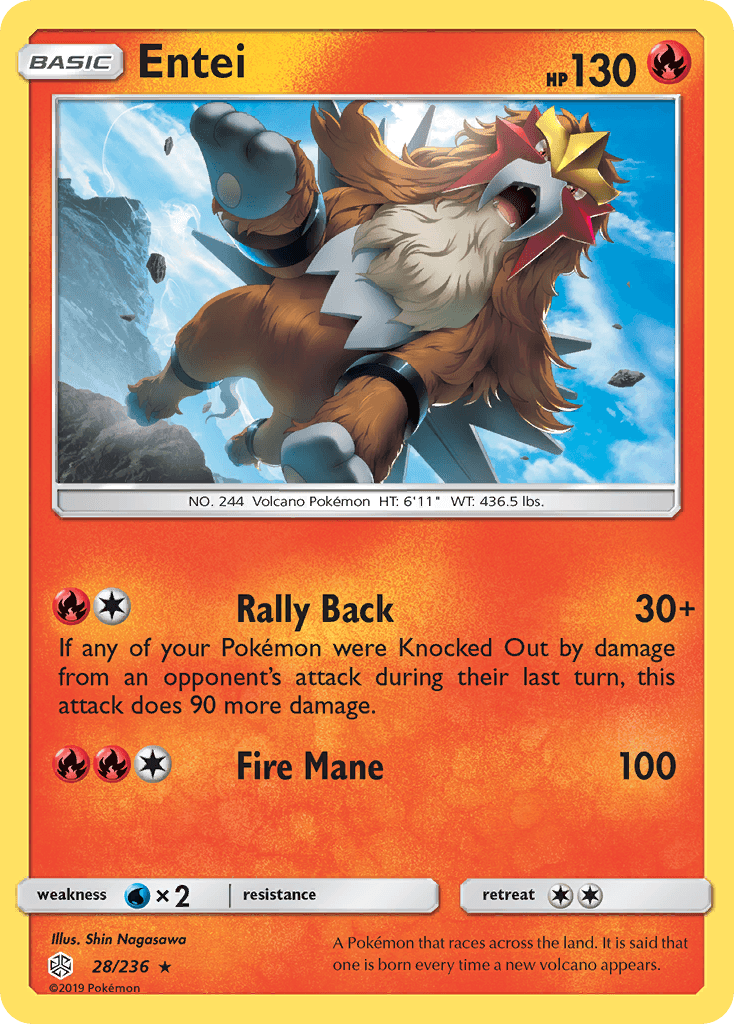 Entei SM12-28