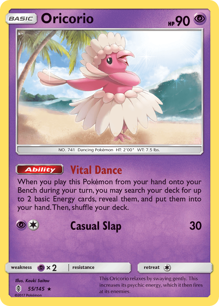 Oricorio SM2-55