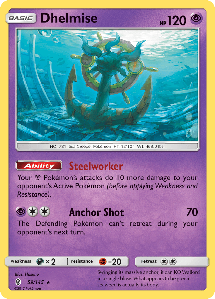 Dhelmise SM2-59