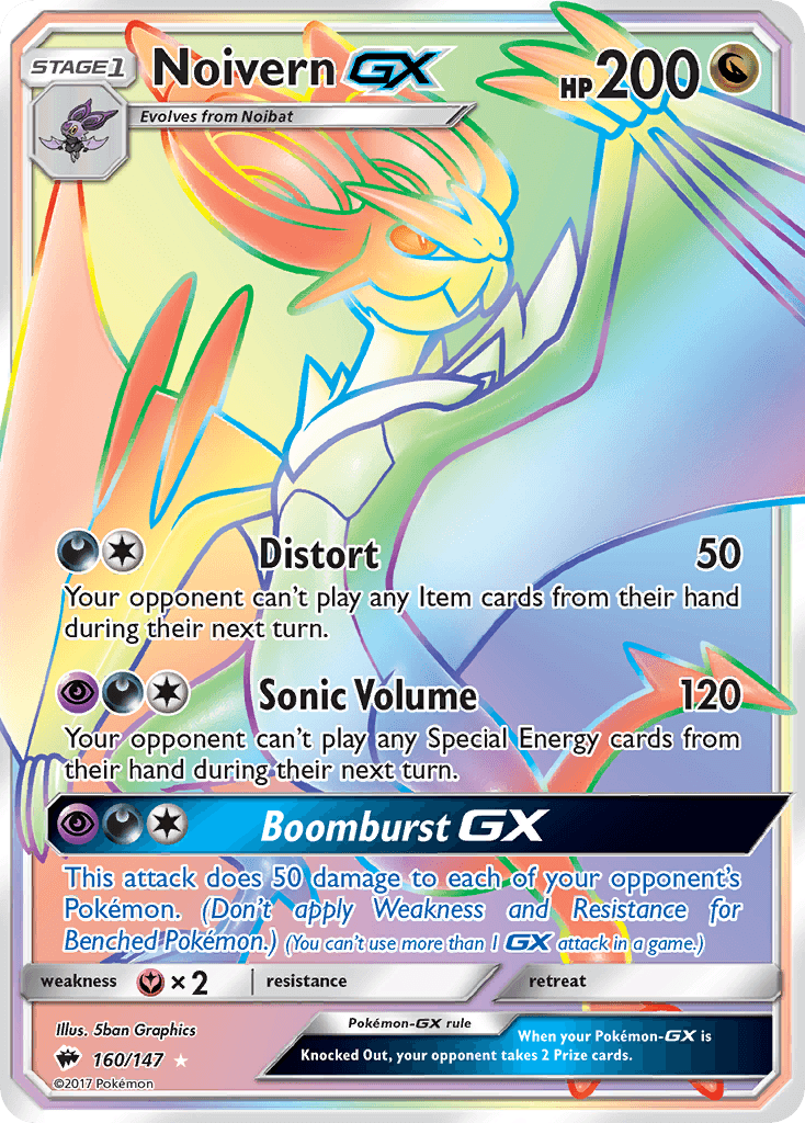 Noivern-GX SM3-160