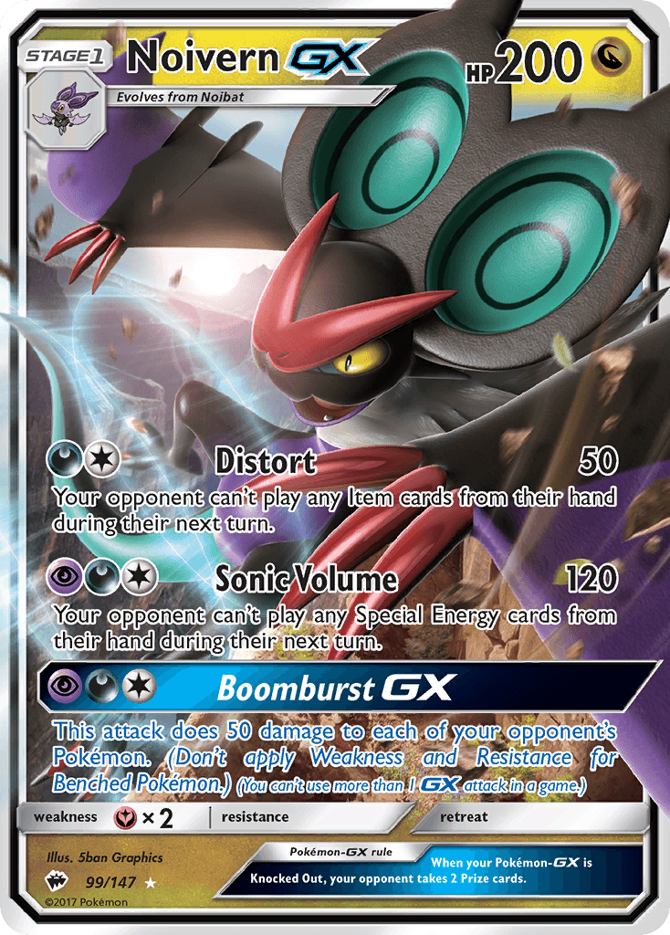 Noivern-GX SM3-99