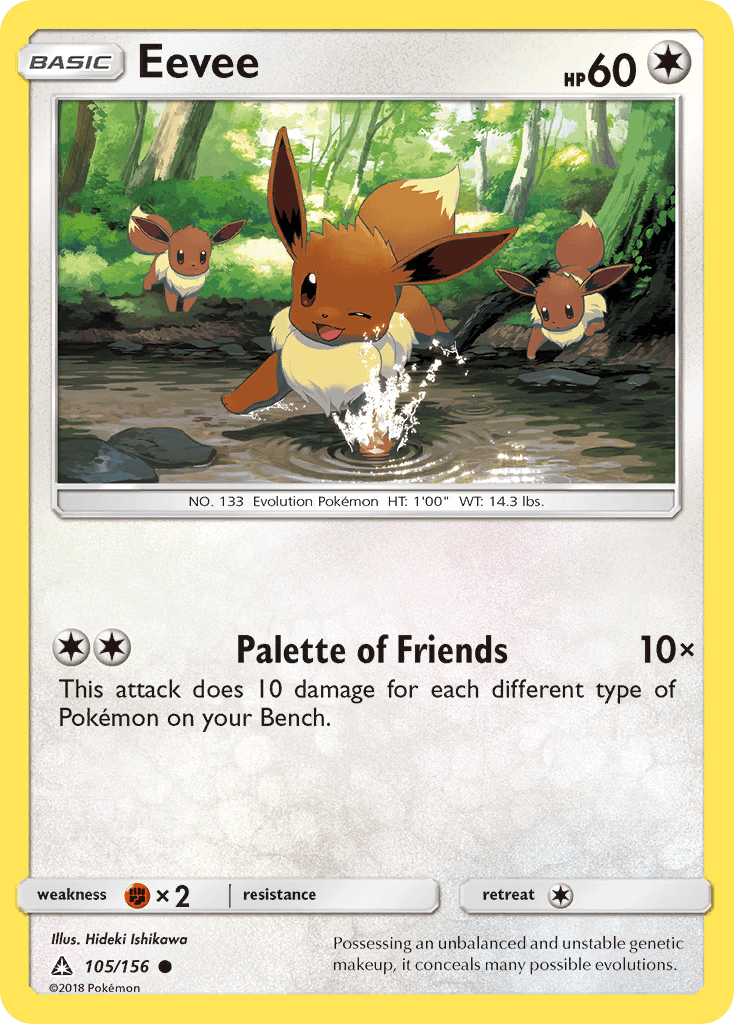 Eevee SM5-105