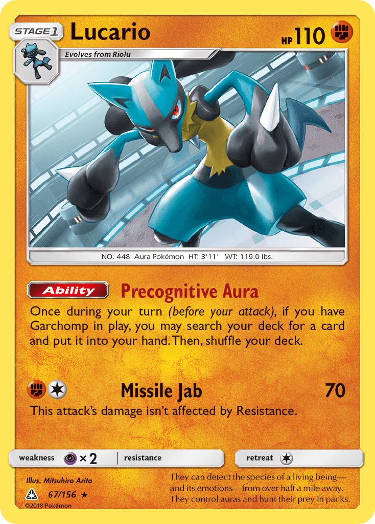 Lucario SM5-67