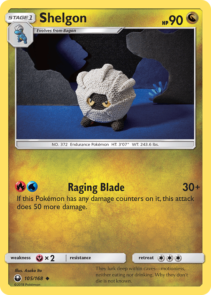 Shelgon SM7-105