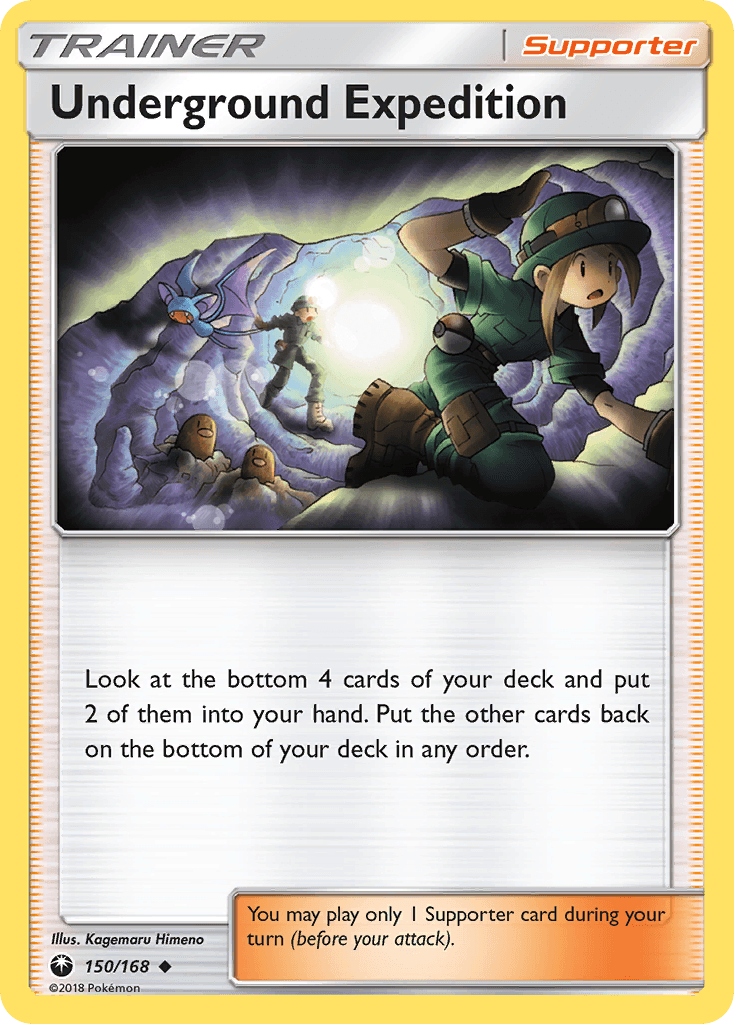 Underground Expedition SM7-150